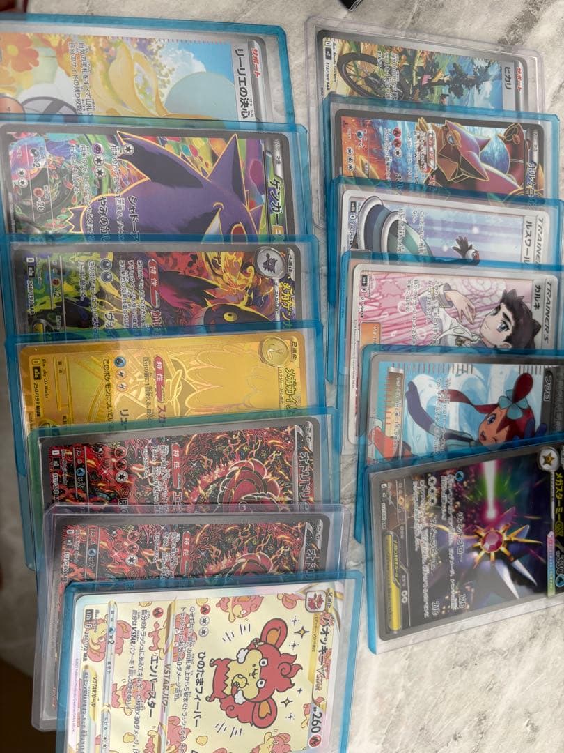 ポケモンカード コレクションセット コレクションファイルセット N」「コレクションファイルセット