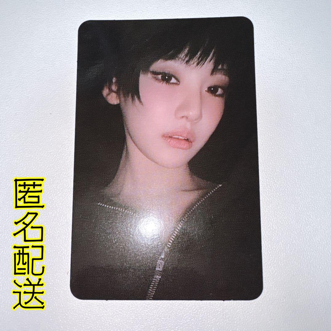 aespa エスパ Dirty Work ニンニン 封入 トレカ - メルカリ