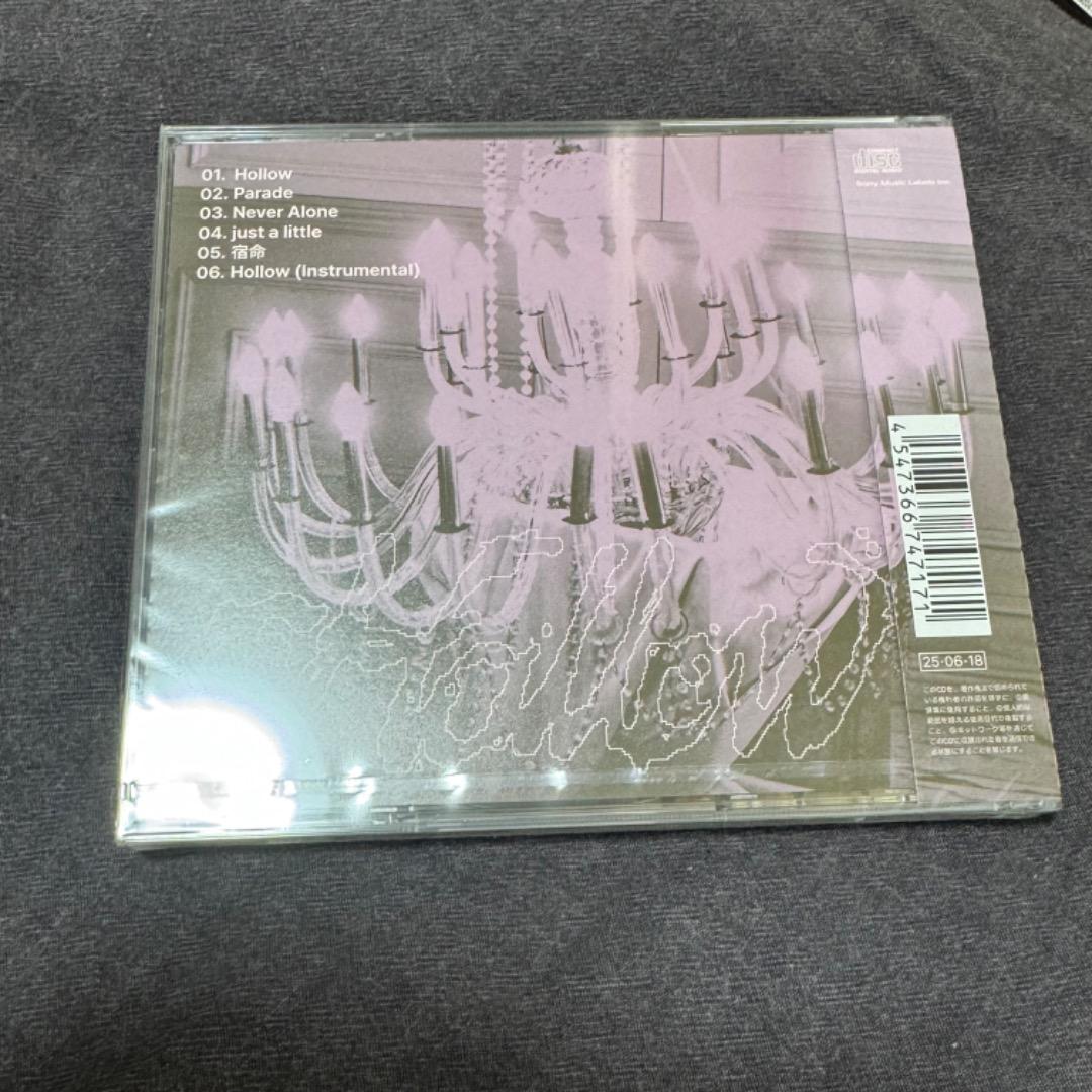 StrayKids スキズ Hollow FC盤 バンチャン 未開封 - メルカリ