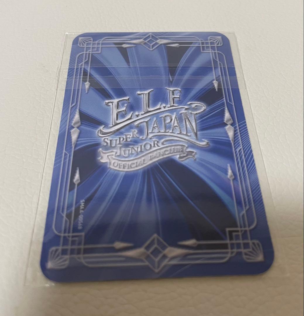 SUPER JUNIOR ELF JAPAN 会員特典 キュヒョン トレカ - メルカリ