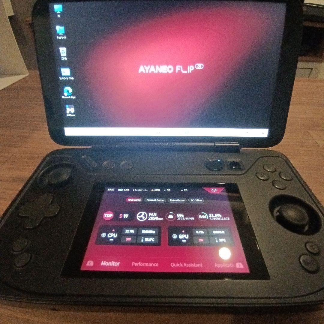 ジャンク AYANEO Flip DS 7840U 16GB 512GB 黒 01_l.jpg