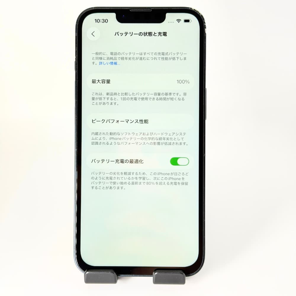 iPhone 14 128GB SIMフリー 新品バッテリー100% - メルカリ