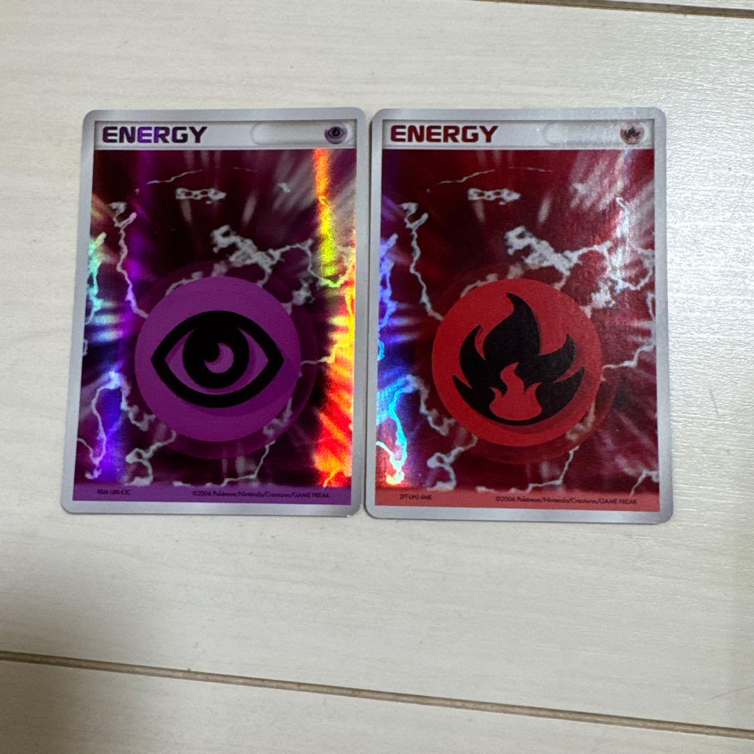 ポケモンカード エネルギー2種 ホロンの幻影 - メルカリ
