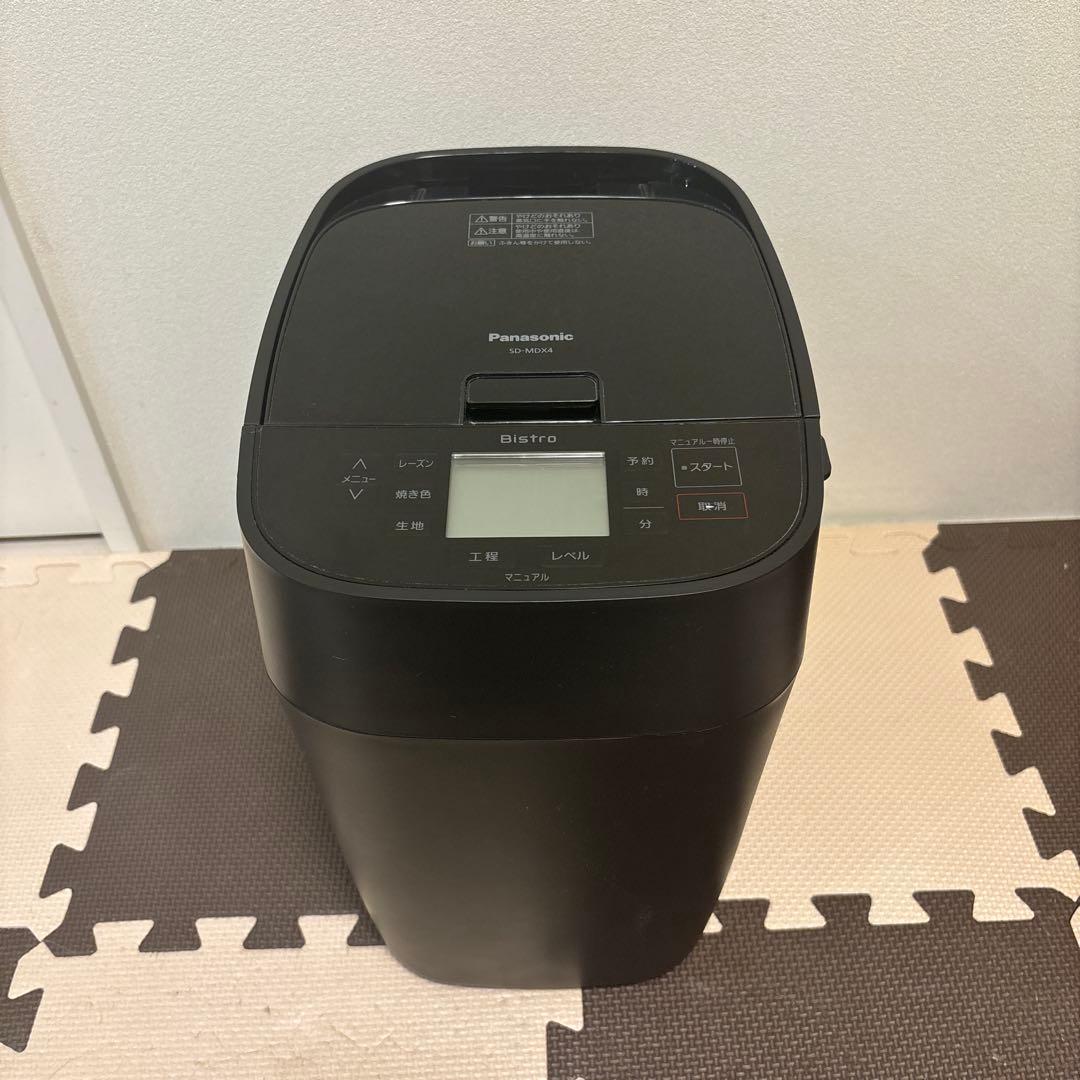 【美品】Panasonic SD-MDX4 ホームベーカリー　2023年製 概要 ホームベーカリー ビストロ SD-MDX4 | ホームベーカリー | Panasonic