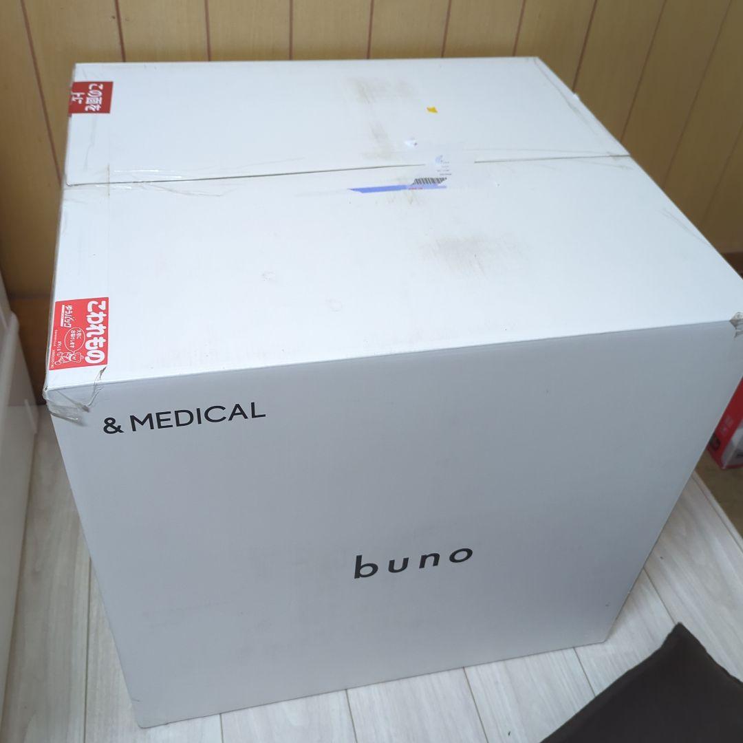 本日セール！ buno 部屋に溶け込む背もたれローラーソファ 背もたれクッション 完成品 日本製 背もたれクッション Cuscino(クッシーノ) 幅60cm 5色