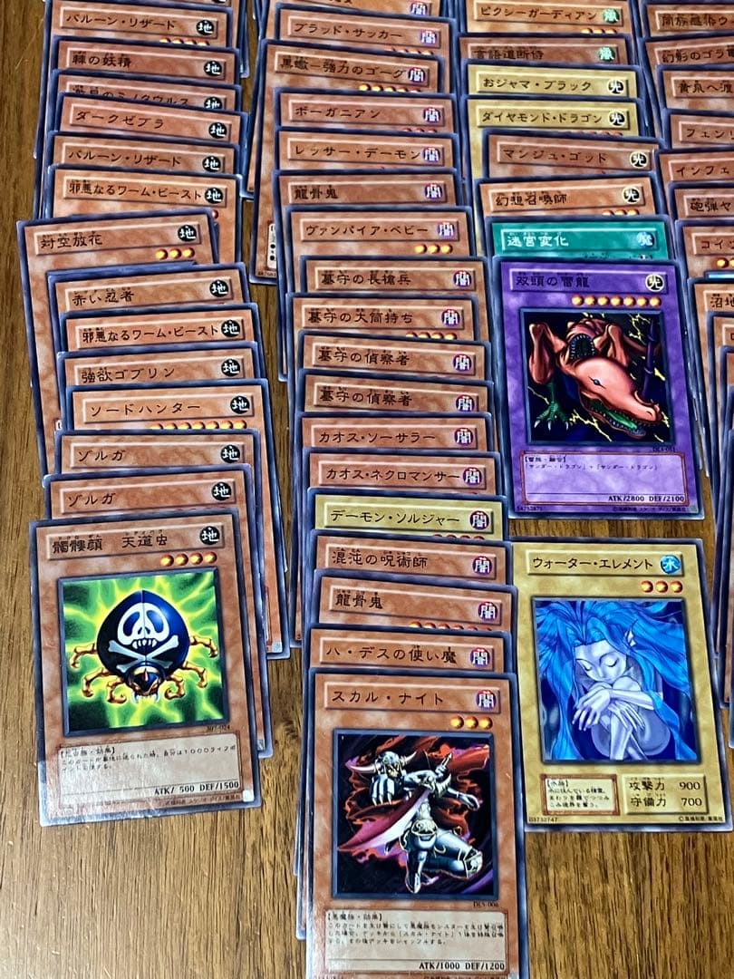 まとめ売り 遊戯王OCGデュエルモンスターズ - メルカリ