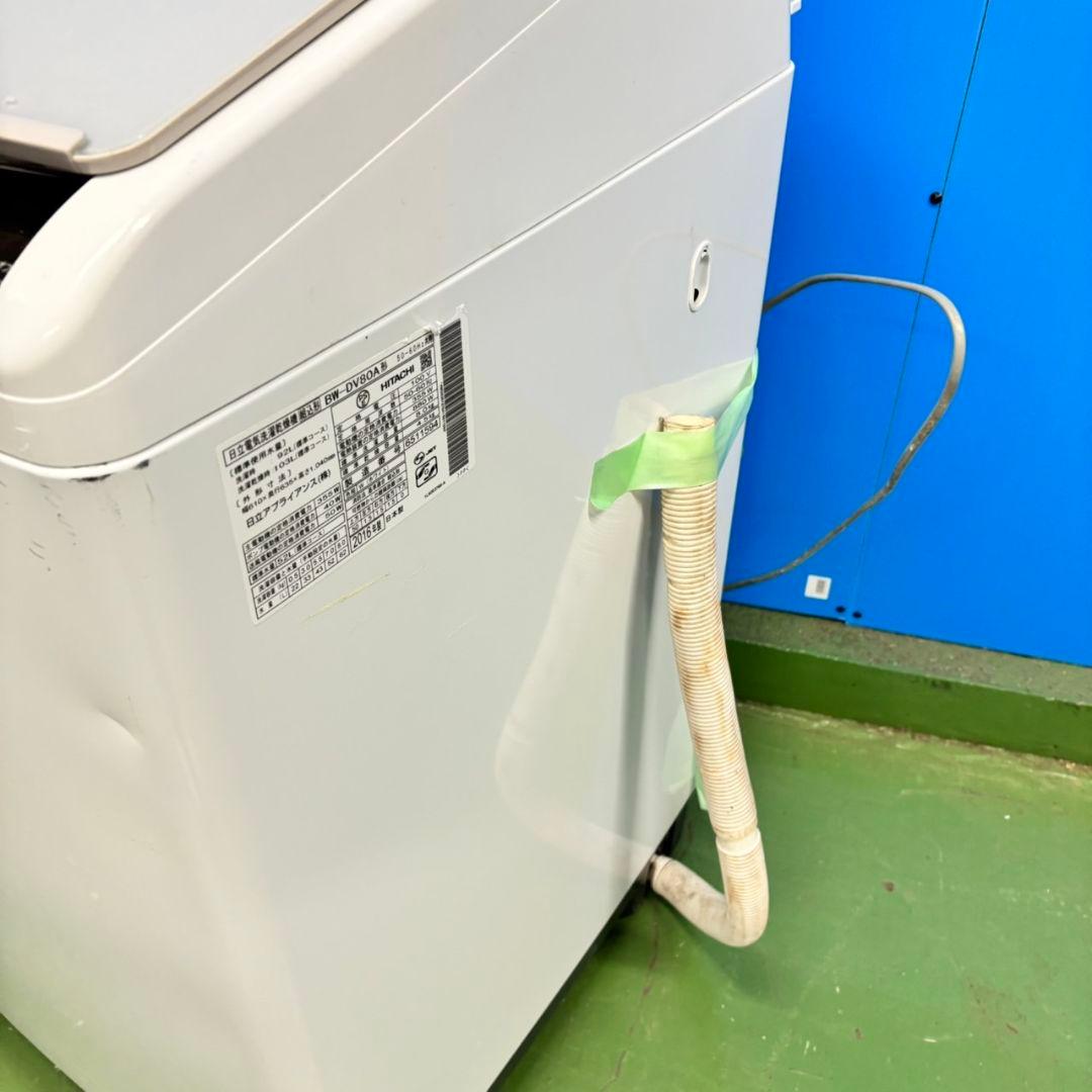 514 ビートウォッシュ 乾燥機能付き 洗濯機 容量8キロ 4.5キロ 半年