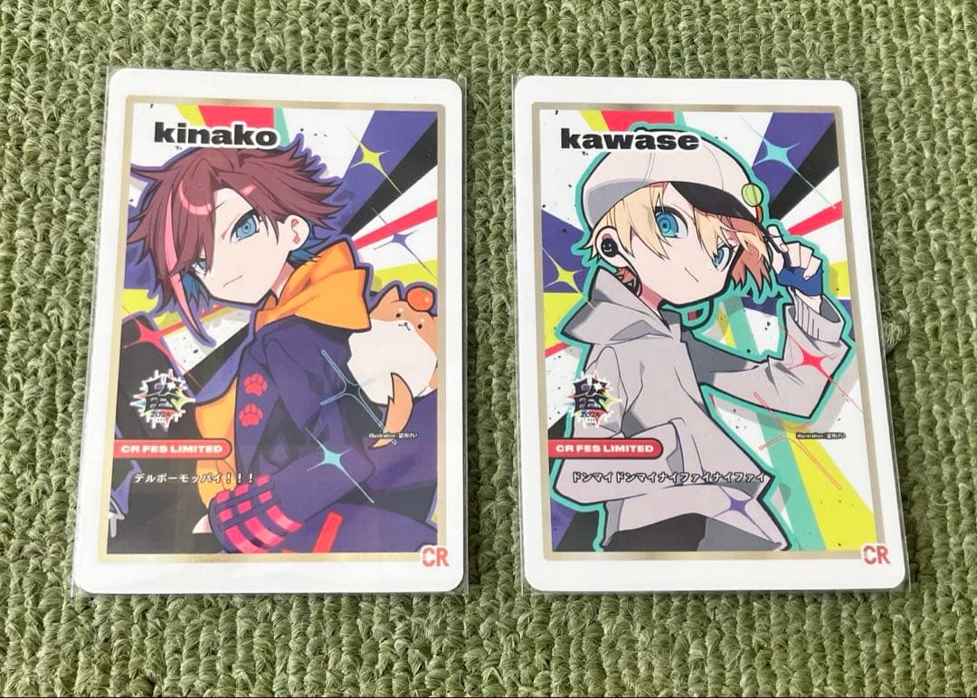 CRフェス2024 グッズ トレーディングカード - メルカリ