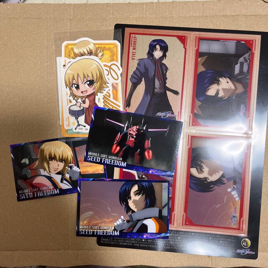 機動戦士ガンダムSEED FREEDOM アスカガセット - メルカリ