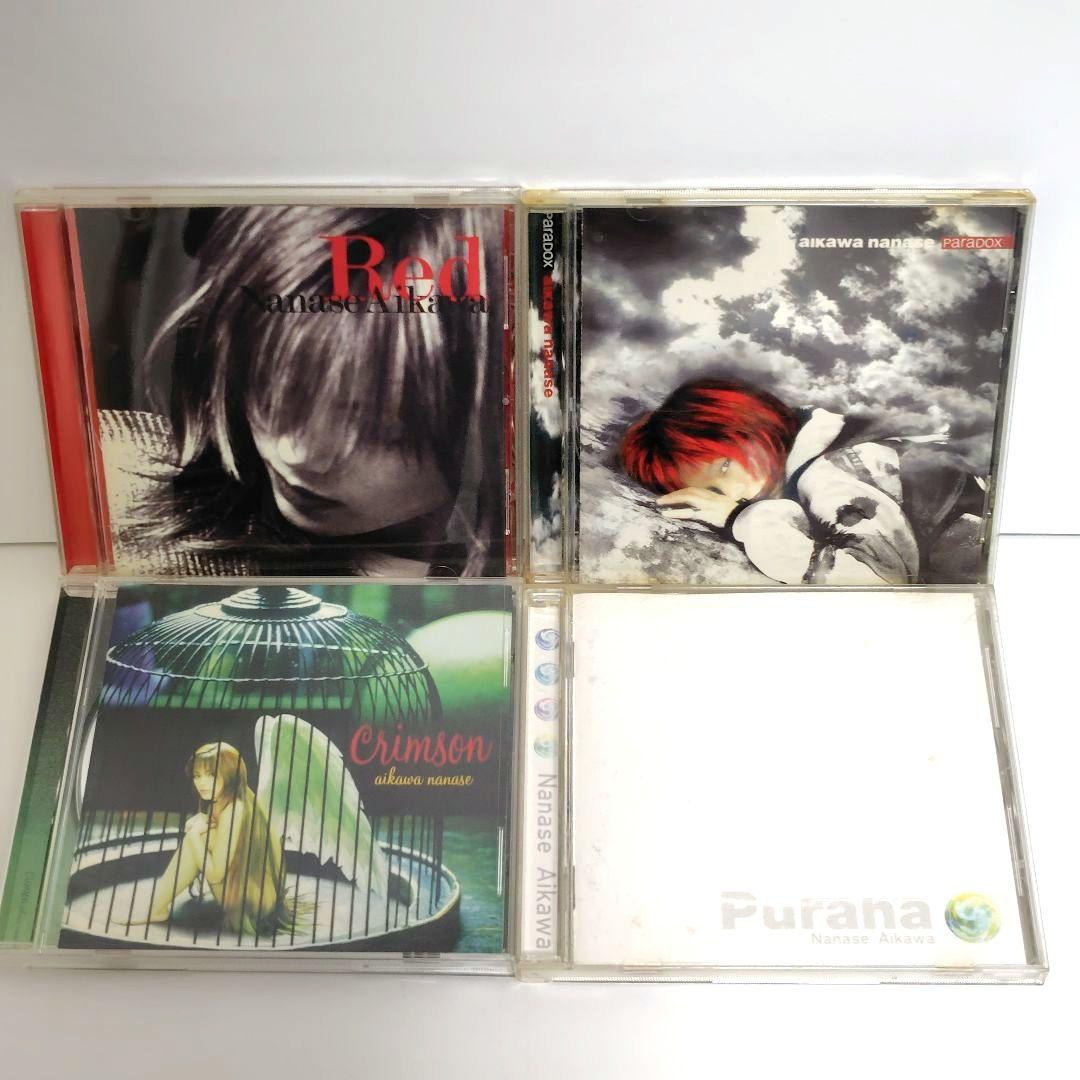 相川七瀬 CDアルバム4枚まとめ売りセット - メルカリ