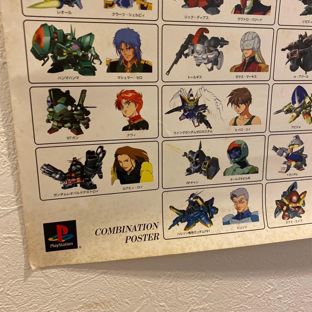 SDガンダム GジェネFプロモーションポスター - メルカリ