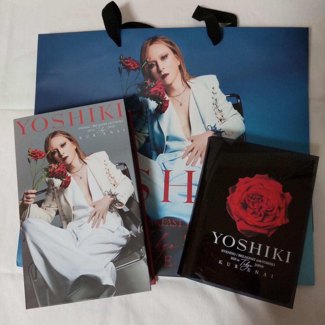 YOSHIKIディナーショー 2025 おみやげ - メルカリ