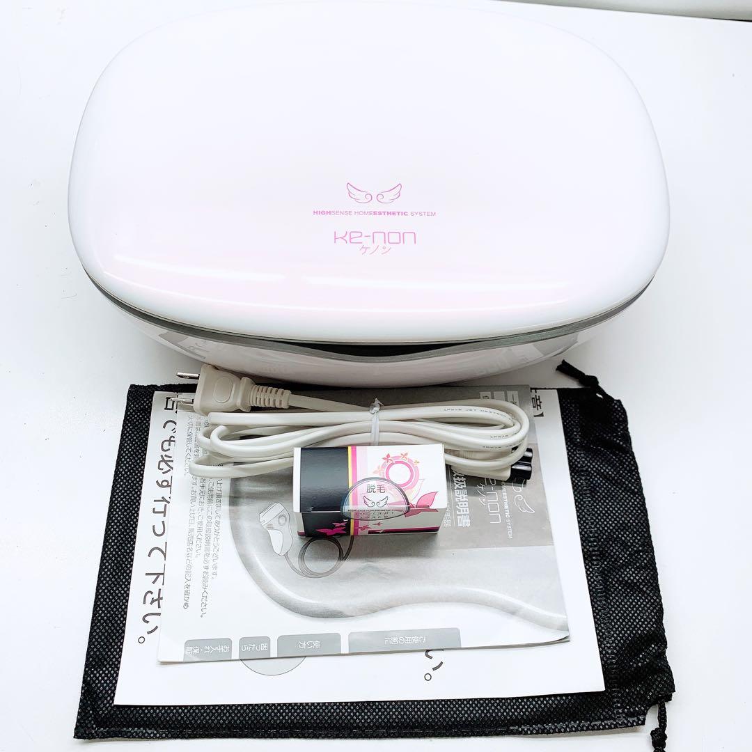 ほぼ未使用⭐️新品カートリッジ付き ケノン ver 7.1 カートリッジ2つ