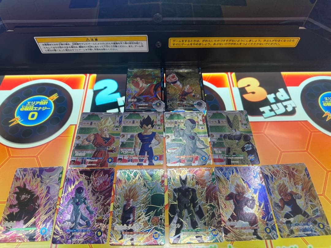 ドラゴンボールスーパーダイバーズ　カードセット Amazon.co.jp: バンダイ(BANDAI) ドラゴンボールスーパーダイバーズ