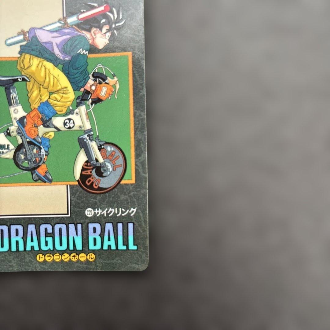 ドラゴンボールZビジュアルアドベンチャー 1995年バンダイ 220 - メルカリ