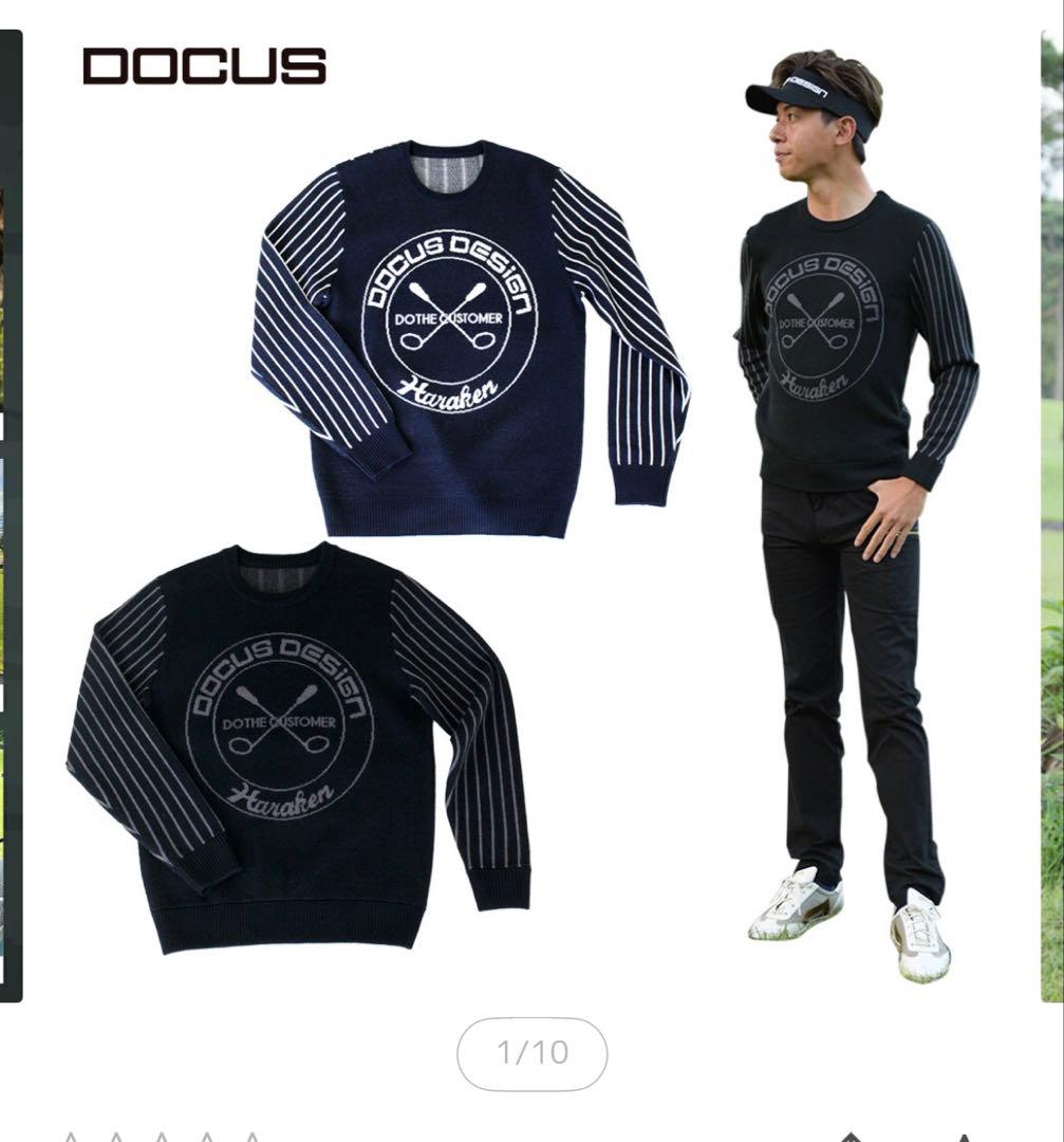 ドゥーカス DOCUS | セーター カントリー ストライプセーターゴルフ