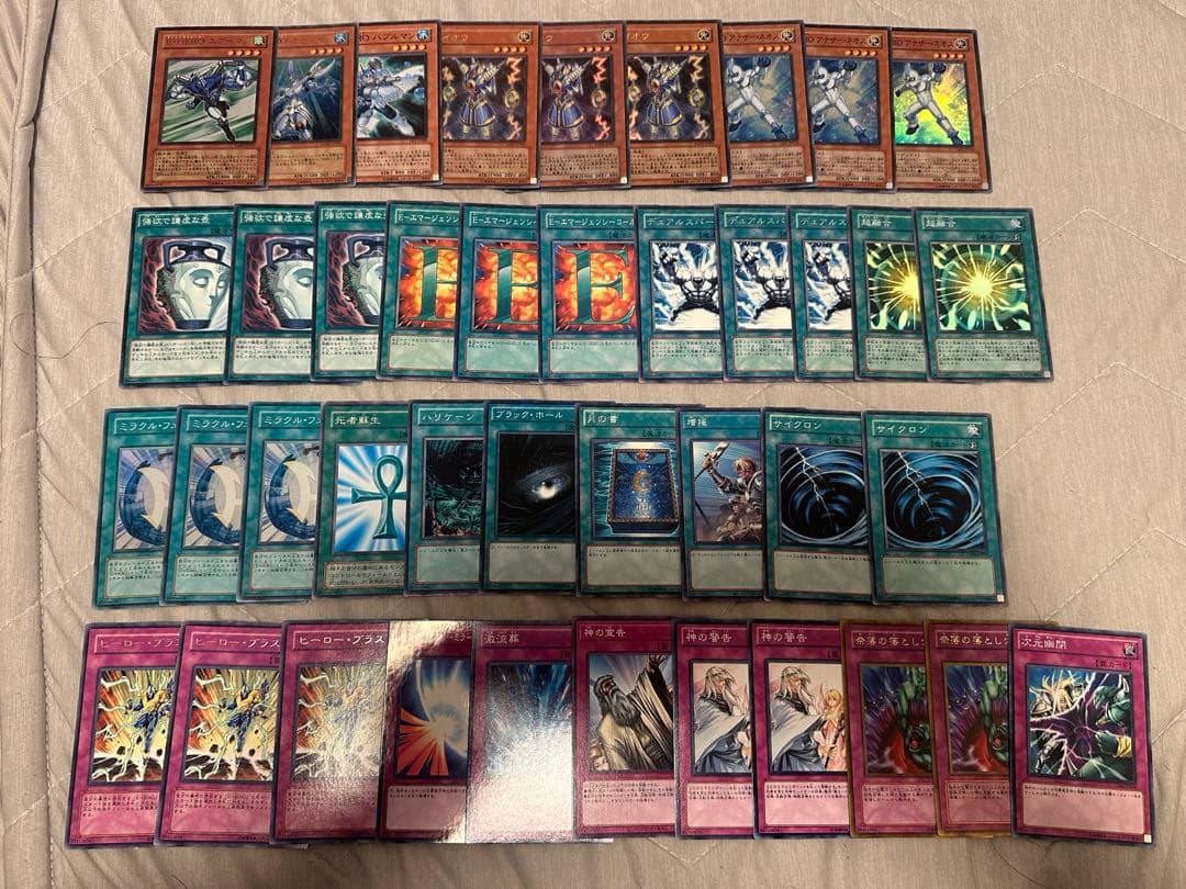 遊戯王1103環境ゲートボール HEROデッキ - メルカリ