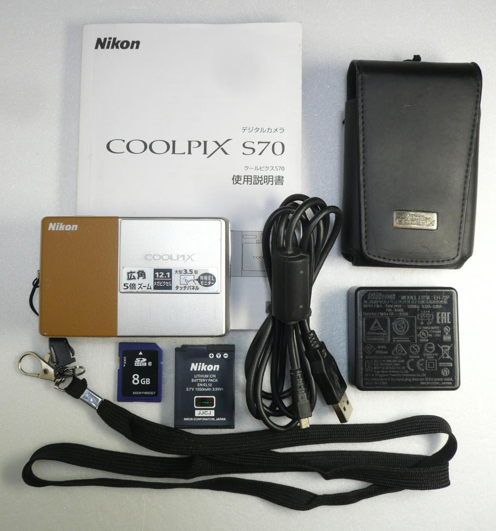 Nikon COOLPIX S70⭐️有機EL大型タッチパネル⭕️安心の実働品 - メルカリ