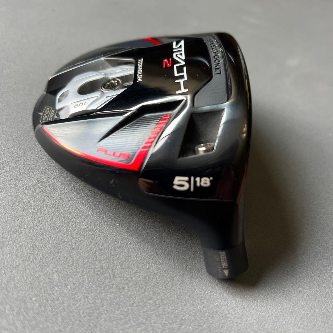 ヘッドのみ ステルスプラス2 FW 5番 18度