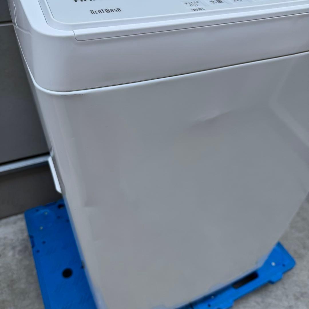 269⭐️2023年製美品☆日立 洗濯機 7KG インバーター 一人暮らし