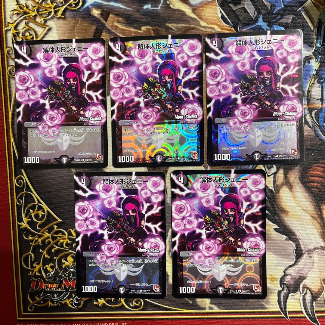 のせ猫 81OpAAPilFL._AC_UF350,