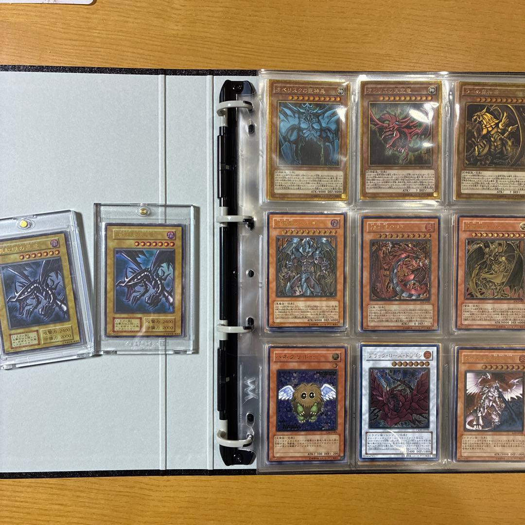 遊戯王OCG 引退品　初期　旧レリーフ　プリズマ　25th 真紅眼の黒竜 遊戯王OCG 引退品 初期 旧レリーフ プリズマ 25th 真紅眼の黒竜 - メルカリ