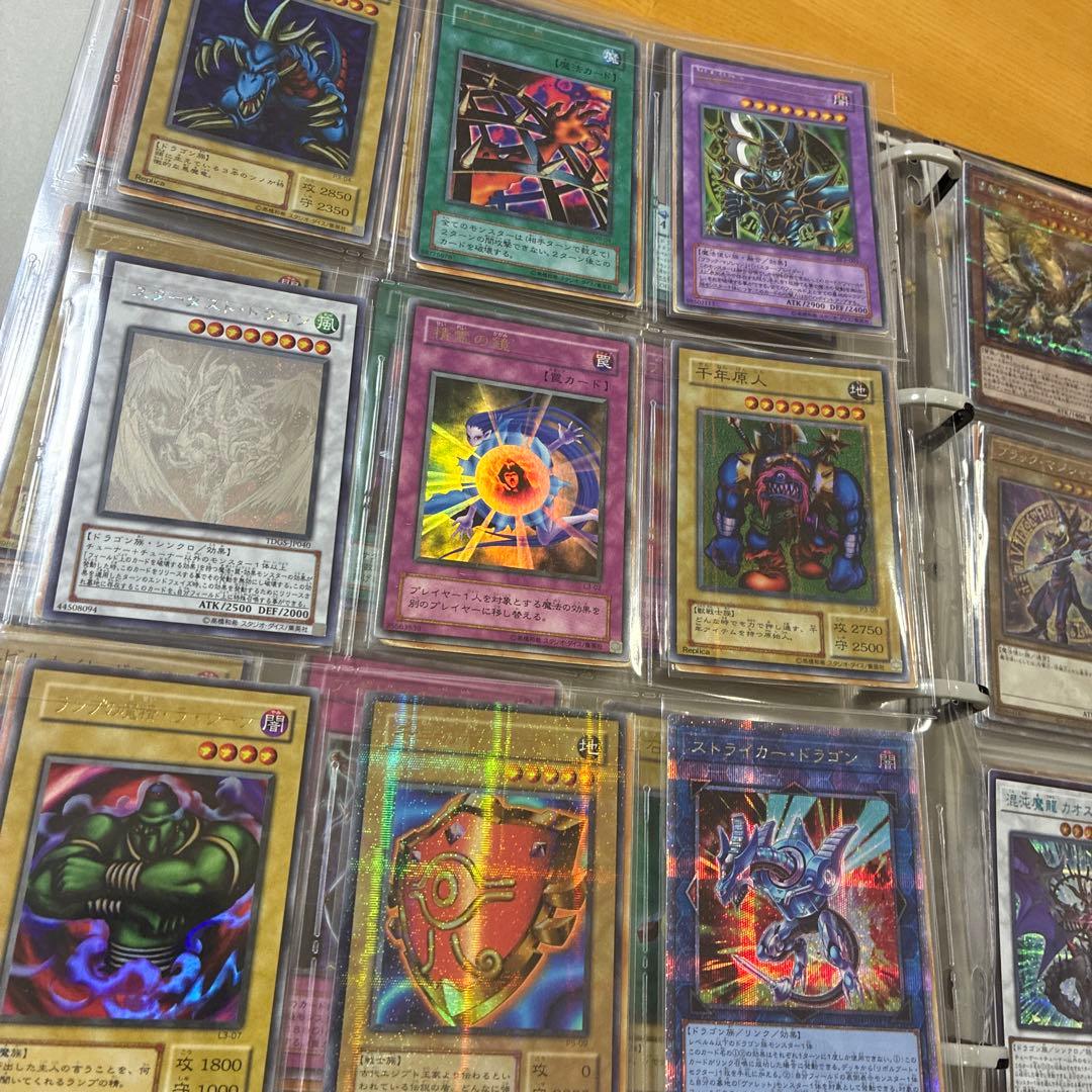 遊戯王OCG 引退品 初期 旧レリーフ プリズマ 25th 真紅眼の黒竜 - メルカリ