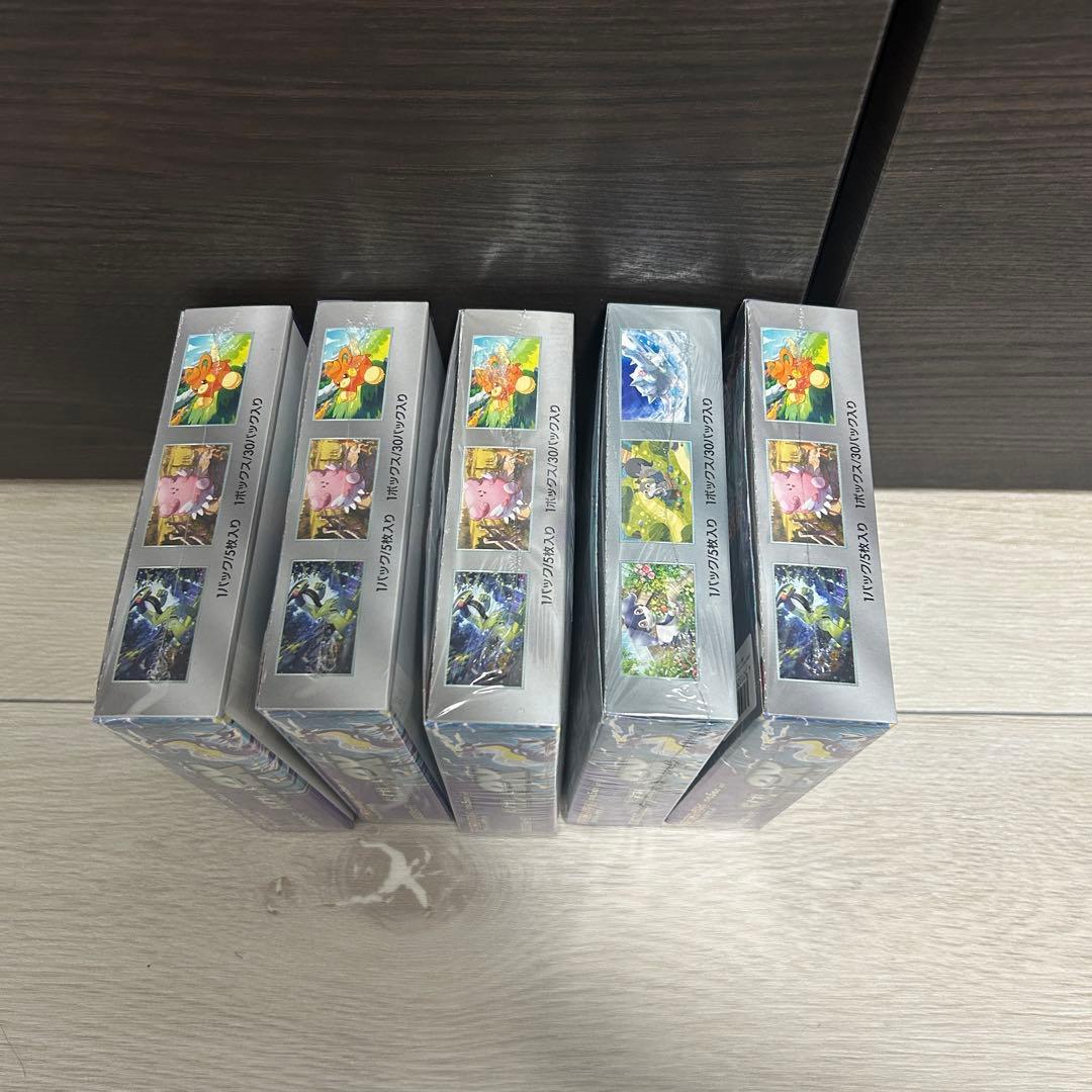 ポケモンカードゲーム バイオレットex 5BOX シュリンク付き - メルカリ