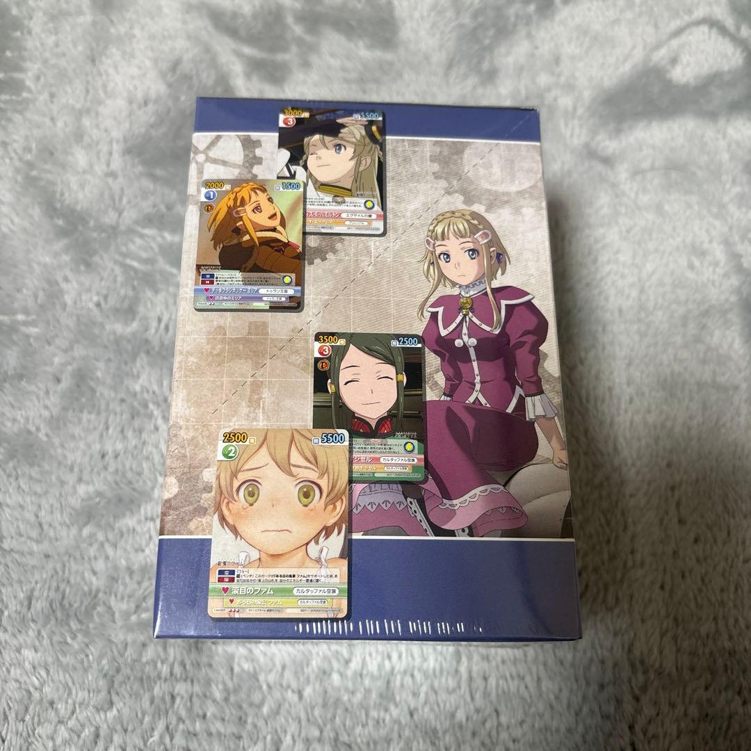 KHIMTI-ヴィクトリースパーク 銀翼のファム 未開封box シュリンク付き ①