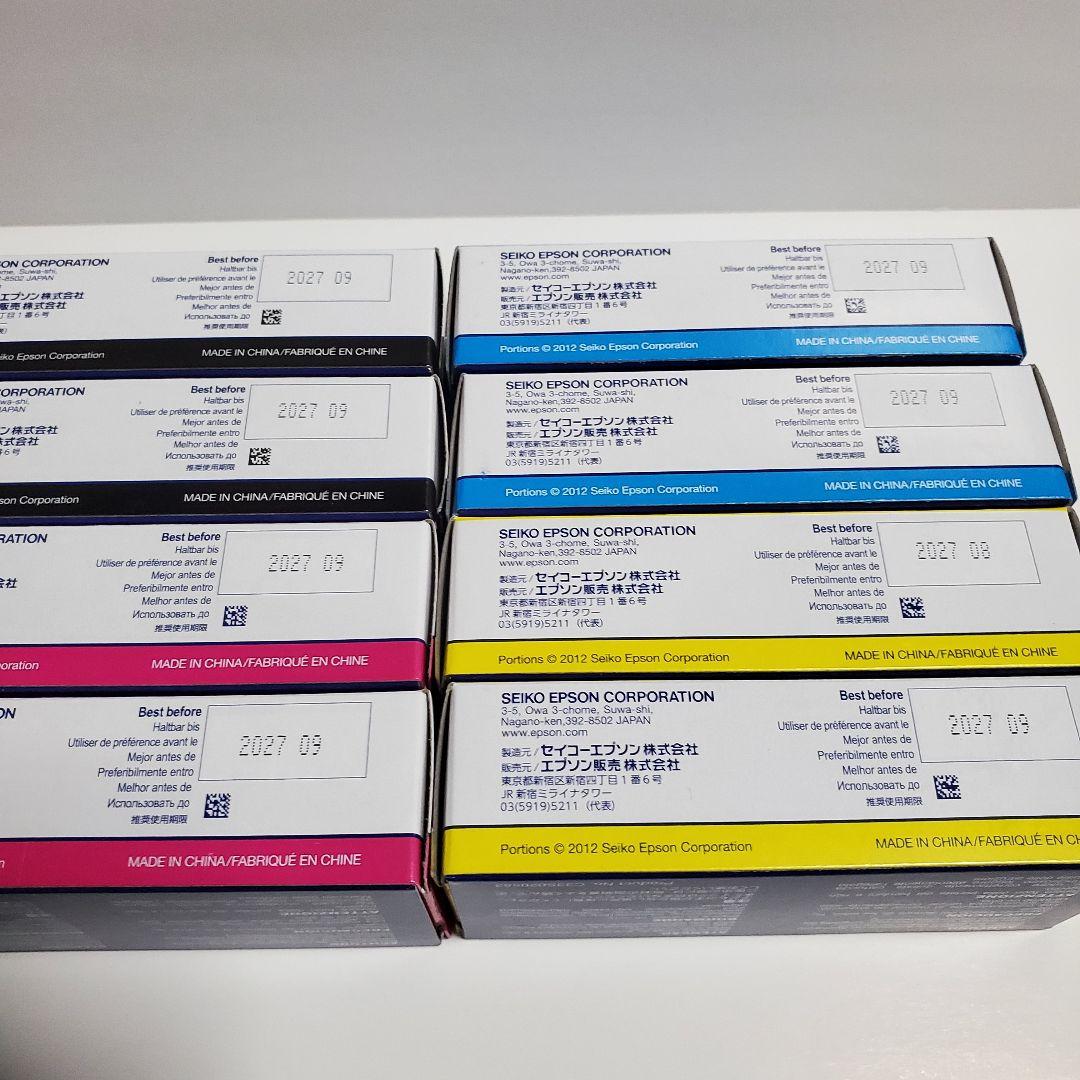 EPSON SJIC22PK/TM-C3500/エプソン/プリンター/インク - メルカリ