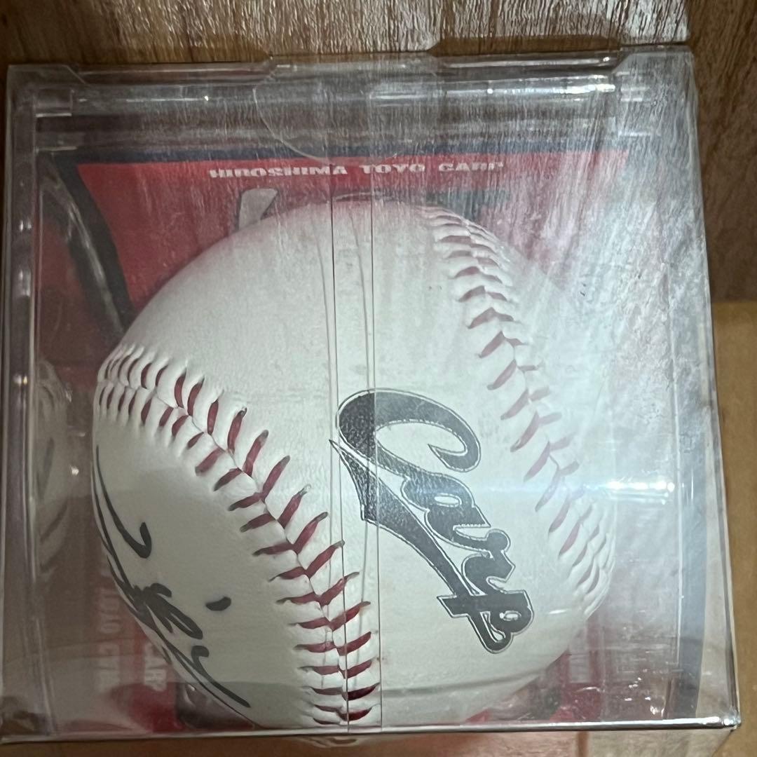 広島東洋カープ 永川勝浩 直筆サインボール ケース付き - メルカリ