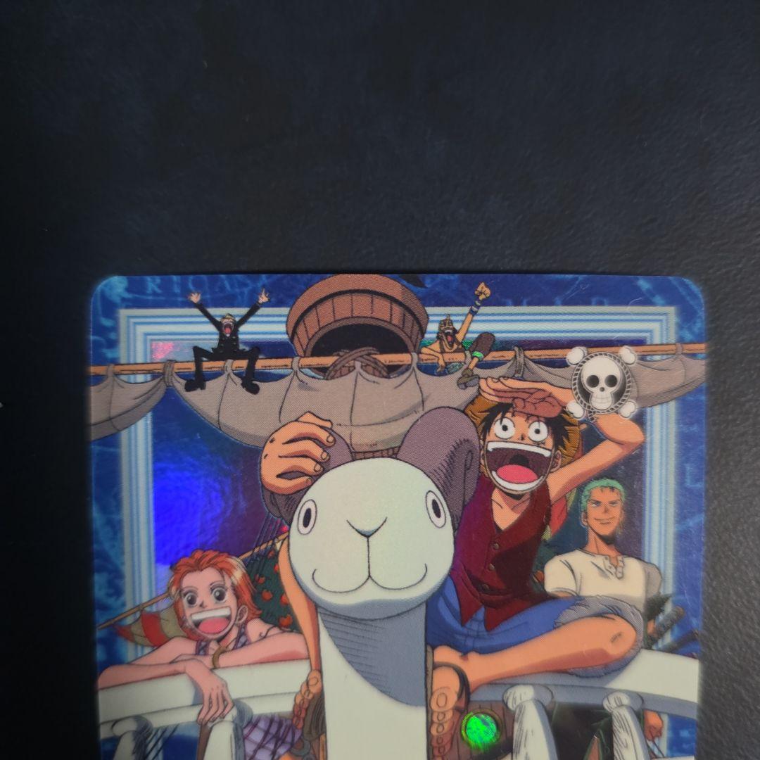 ワンピース ハイパーバトル S75 ルフィ海賊団 冒険の始まり 旧カード