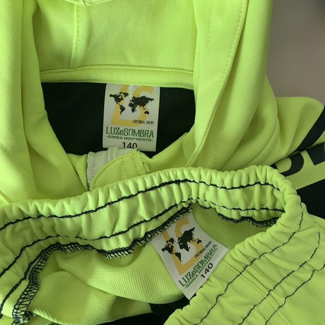 ルースイソンブラ ジャージ 上下セット セットアップ 140㎝ サッカー