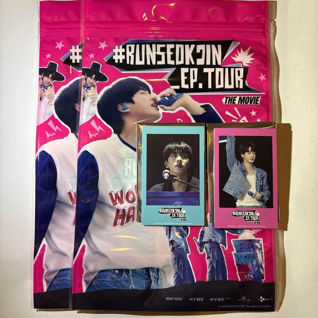 runseokjin 劇場限定 映画 ポップコーン特典 トレカ 2枚 セット - メルカリ