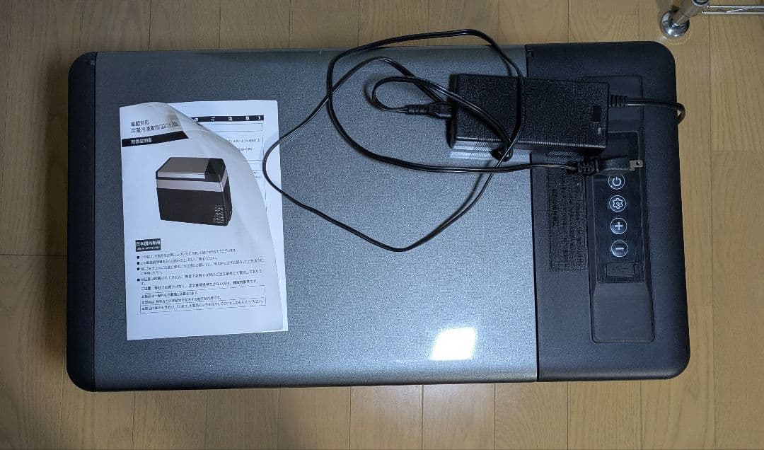 車載冷凍冷蔵庫30リットル IRIS OHYAMA（アイリスオーヤマ） 車載冷蔵庫 ポータブル冷蔵庫 30L