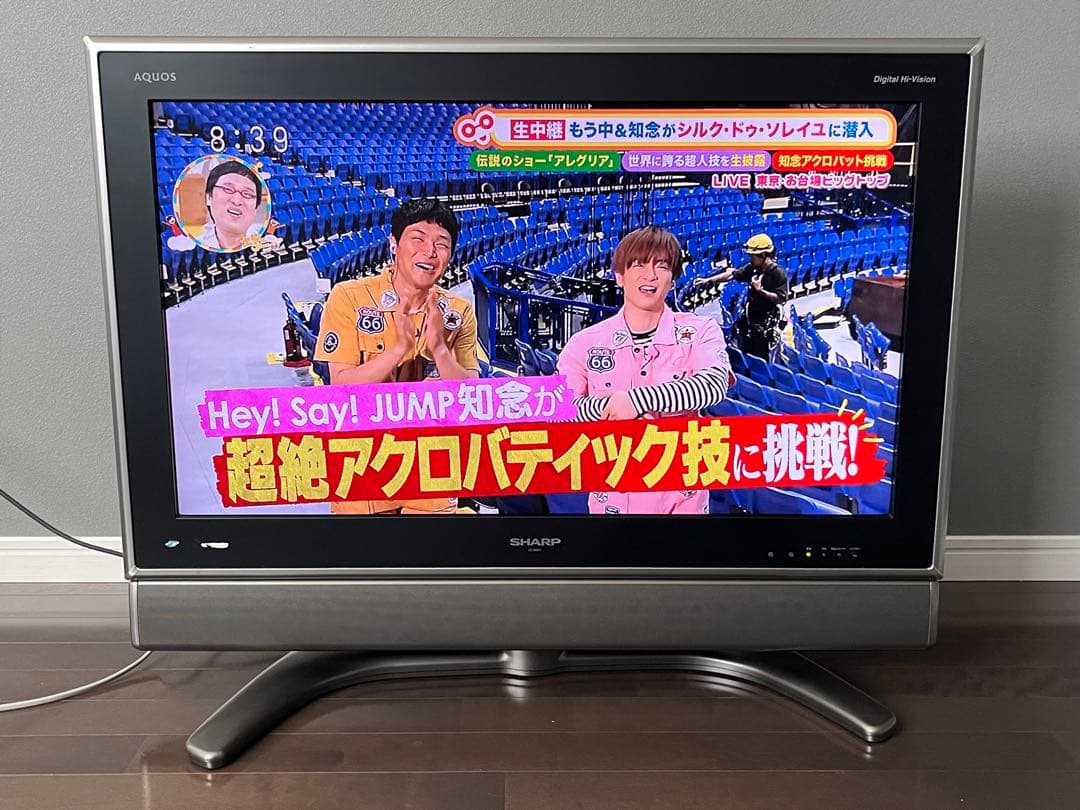 SHARP32型テレビ AQUOS LC-32GH1 - メルカリ
