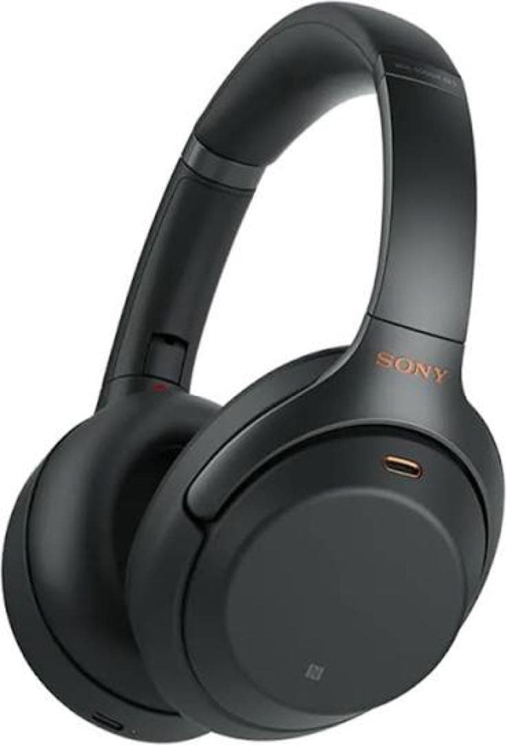 SONY WH-1000XM4 ケース有り、外箱なし Amazon | Geekria ケース ソニー Sony WH-1000XM4, WH-XB910N, MDR
