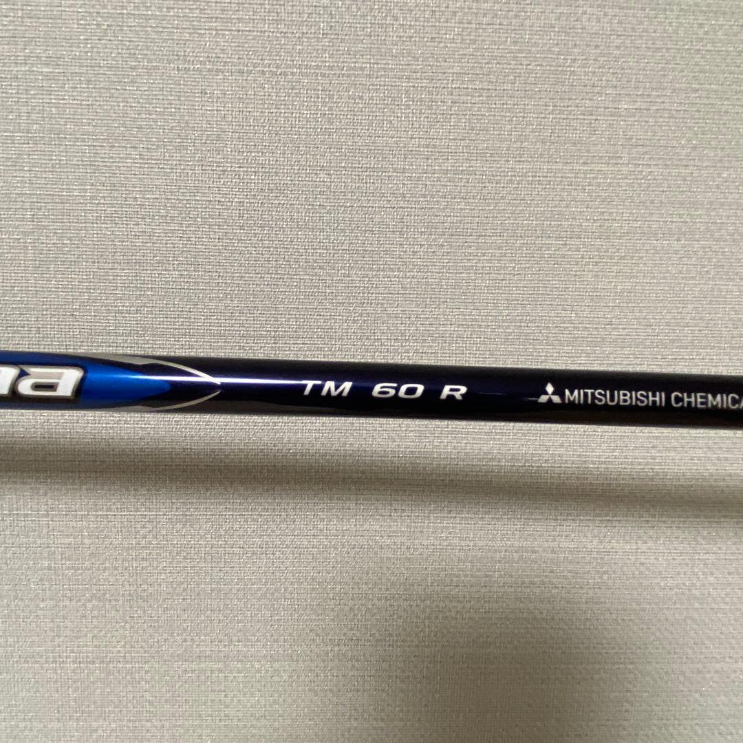 Qiアイアン 7番アイアン 純正カーボンシャフト フレックスR - メルカリ