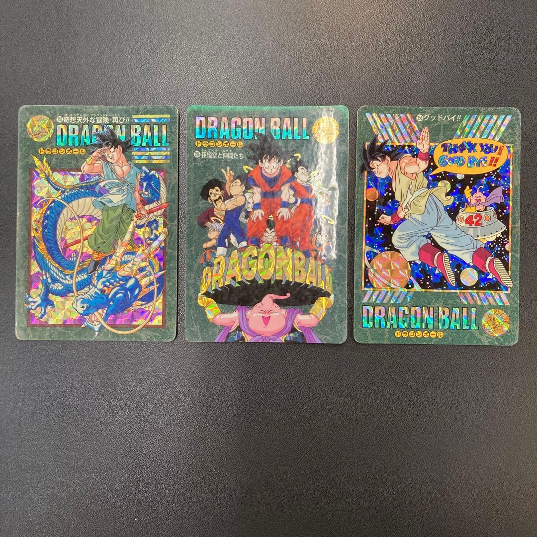 ドラゴンボール カードダス ビジュアル アドベンチャー 3枚 ドラゴンボール 3月発売 予約 ビジュアルアドベンチャー プレミアム