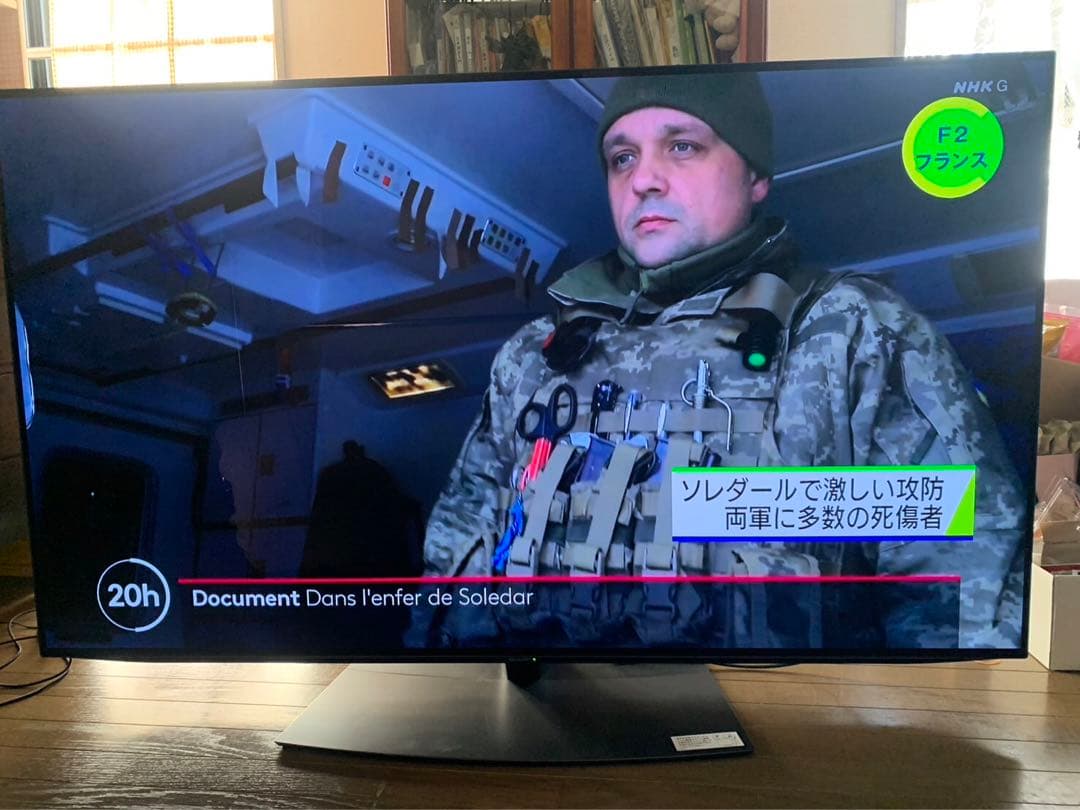 テレビ AQUOS 4T-C55CQ1 シャープ 4T-C55CQ1 [55インチ] 価格比較 - 価格.com