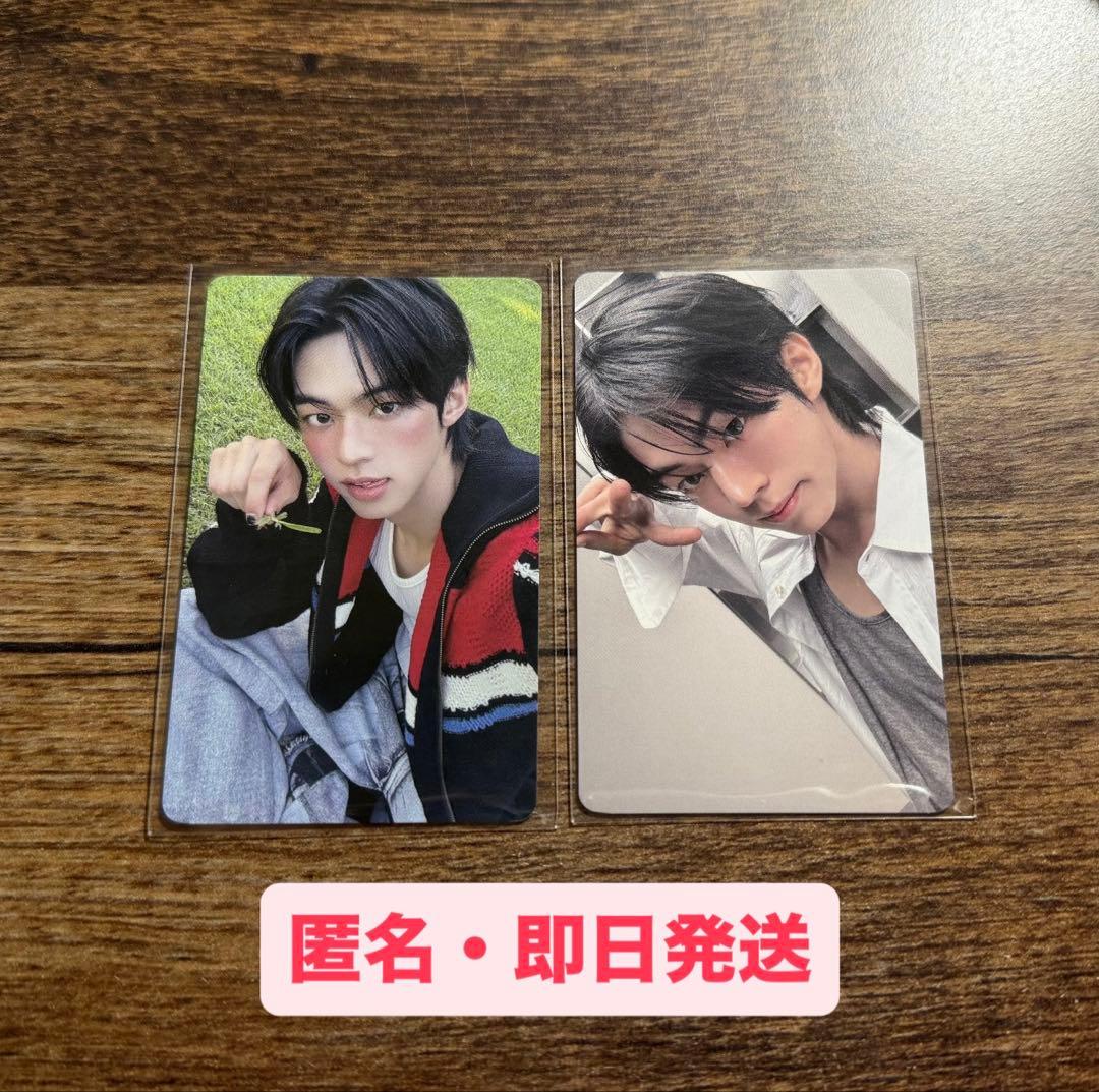 TWS ドフン TSUTAYA ラキドロ 店舗特典 play hard - メルカリ