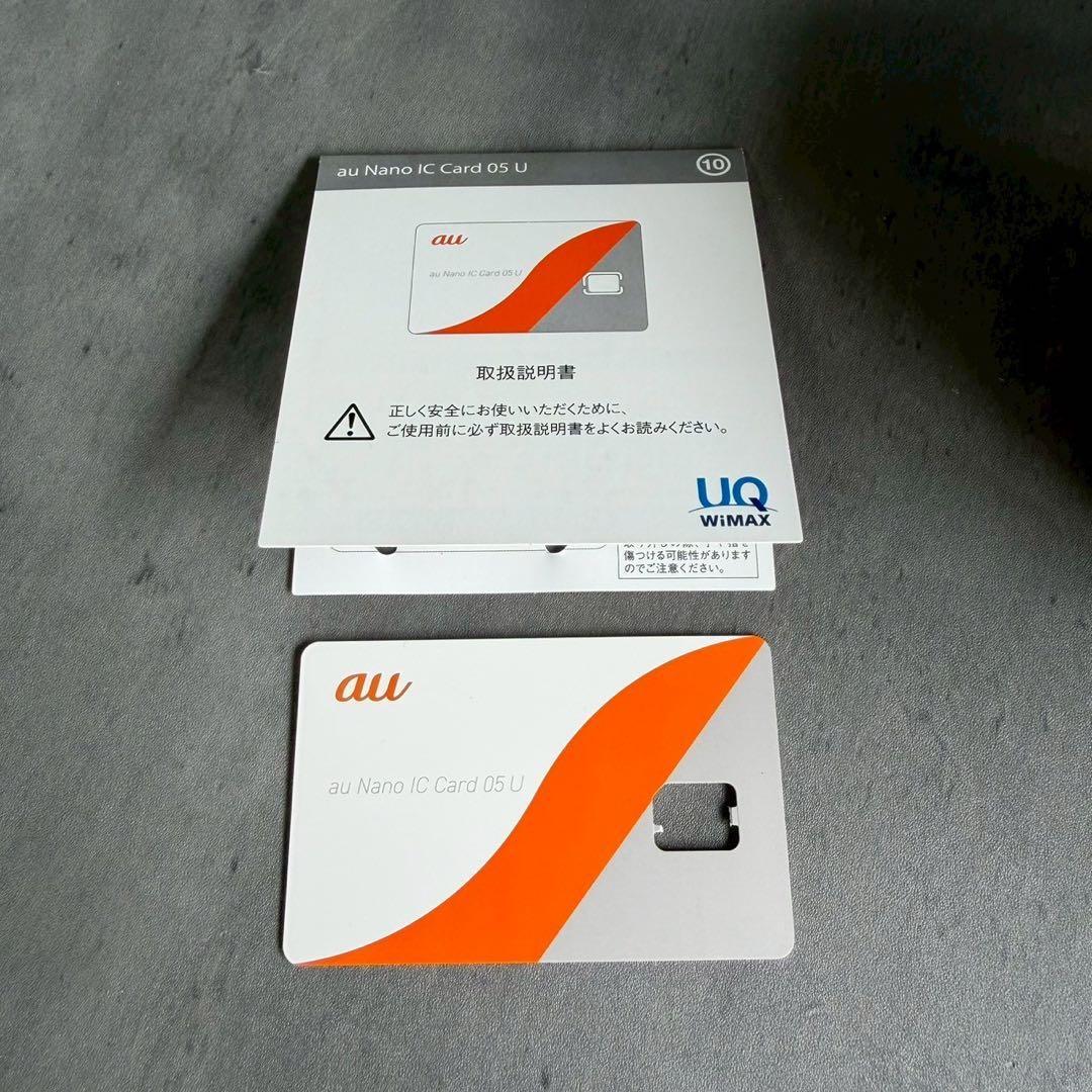 新品未使用 Speed Wi-Fi DOCK 5G 01 WiMAX UQ au - メルカリ