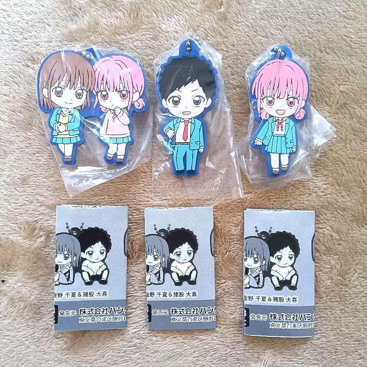 美品】アオのハコ 20巻セット 初版 ジャンプラ 帯付き - メルカリ