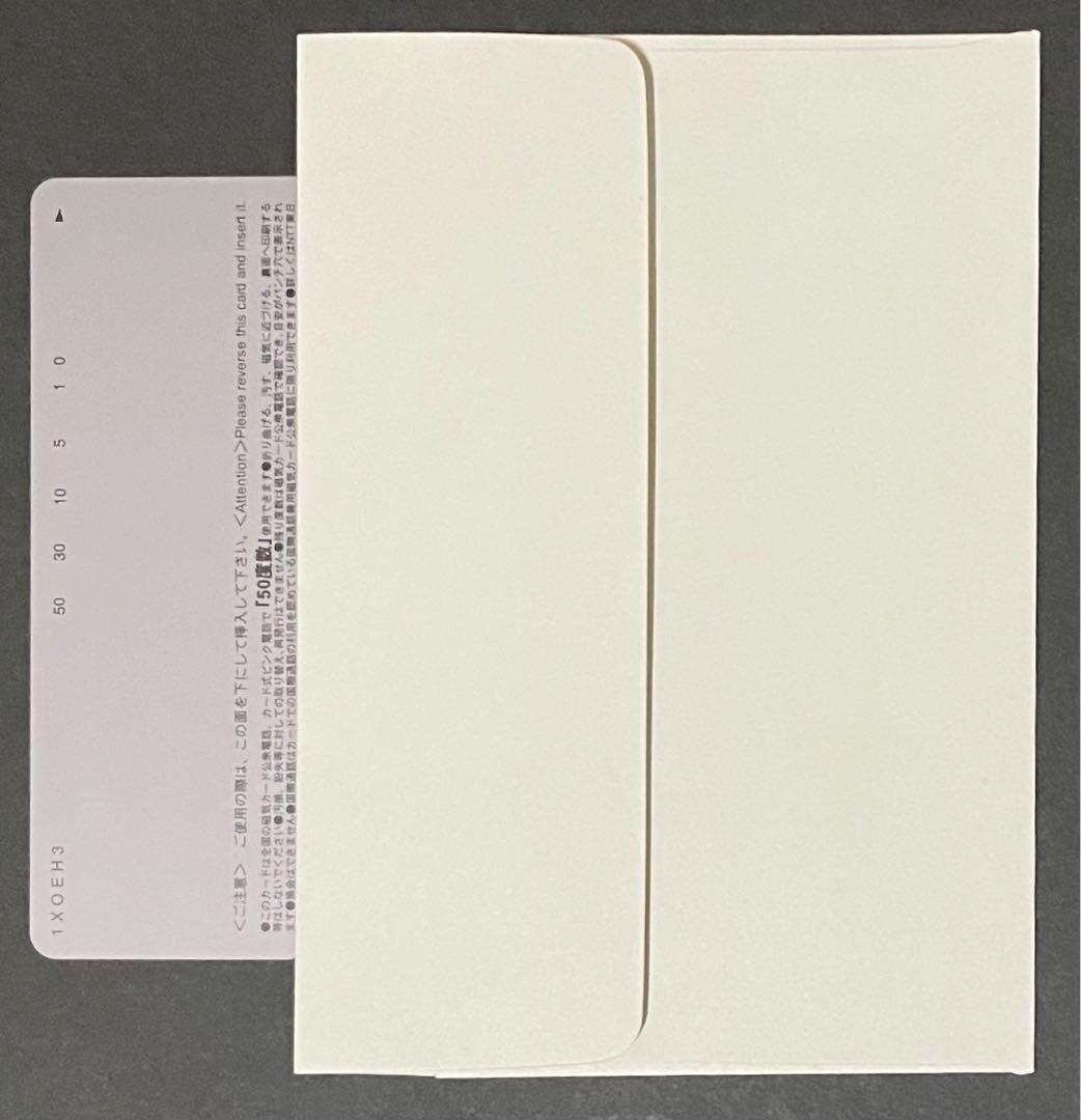 Fate/Zero 1巻・初版・オマケ付き