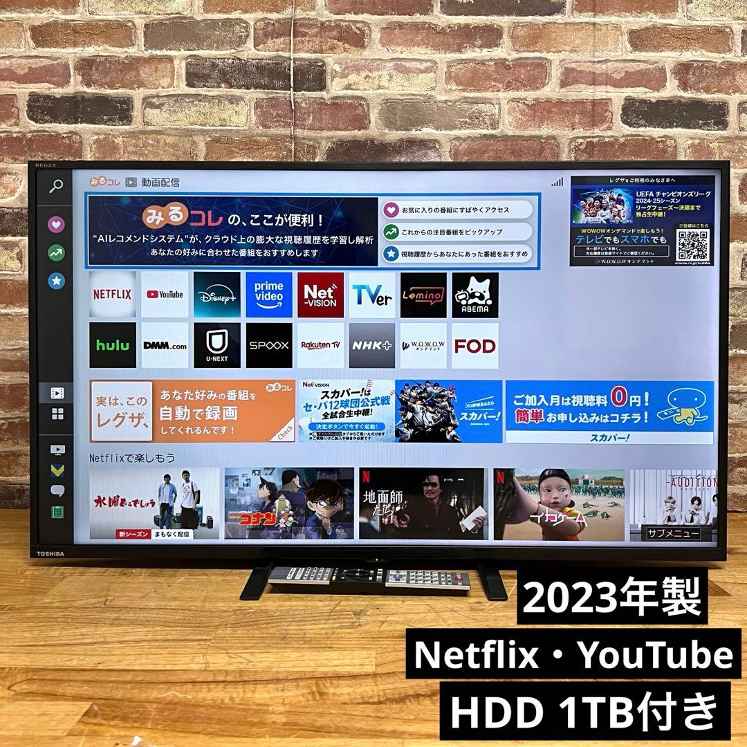 東芝 40V型 液晶テレビ 40V34 REGZA 動画アプリ HDD1TB付き TOSHIBA（東芝） REGZA 40V34 40V型 液晶テレビ フルハイビジョン VOD