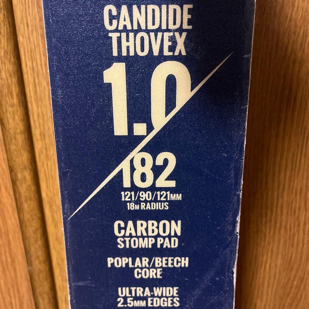 Faction CT 1.0 ARMADAビン付き 名機 値下げ - メルカリ