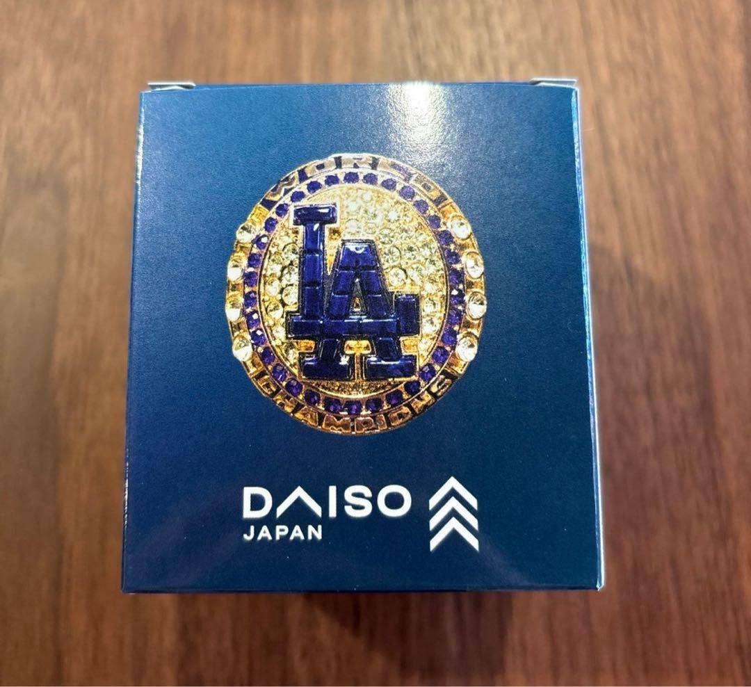 大谷翔平 ワールドチャンピオン リング 来場者限定 スタジアム配布