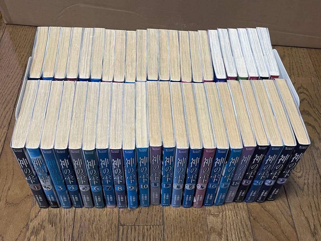 裁断済み　マンガ　Vol.1