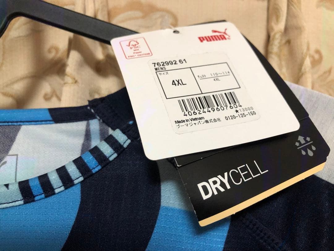 タグ付 プーマ製ジュビロ磐田2019 中村俊輔 リミテッド 在籍ラスト