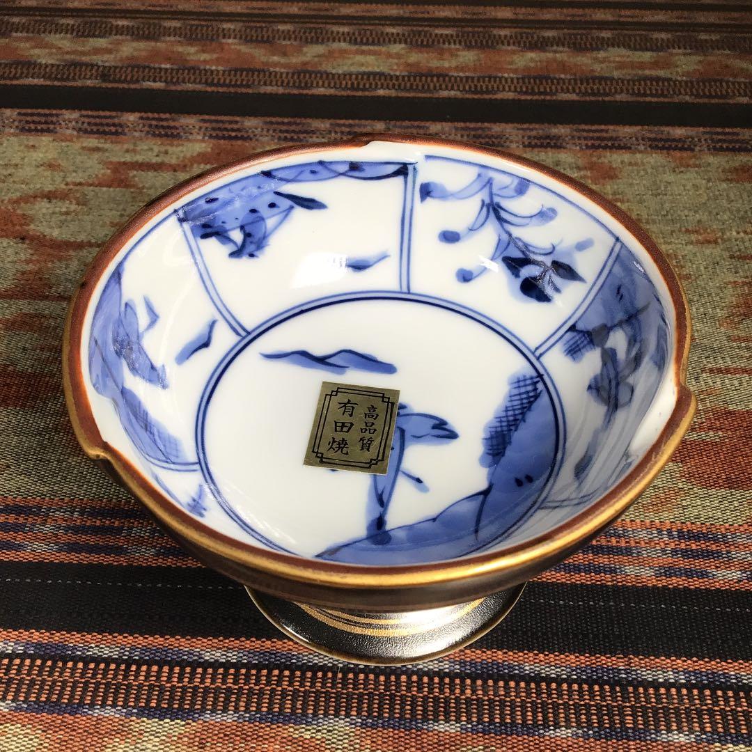 フォロうー特価』 有田焼 吉右衛門 3代目 原田吉泰 『染付天目四君子